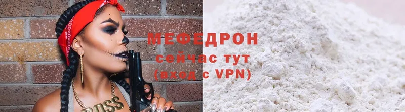 Сколько стоит Гусиноозёрск Cocaine  Бошки Шишки  МЕФ  ГАШИШ 