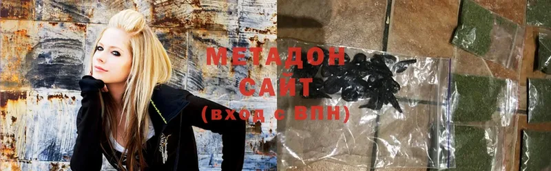 mega сайт  Гусиноозёрск  Метадон methadone 